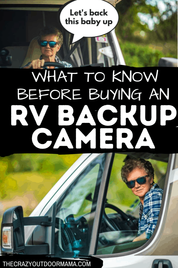 what to know before buying rv backup camera